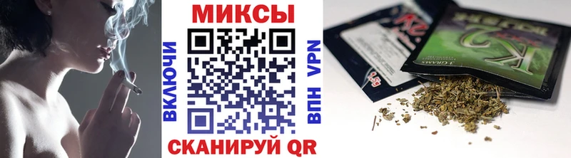 где найти наркотики  Нефтекумск  Бутират оксибутират 