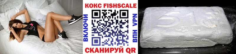 Кокаин Перу  Нефтекумск 