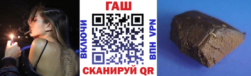 ссылка на мегу ссылка  Нефтекумск  ГАШИШ хэш 
