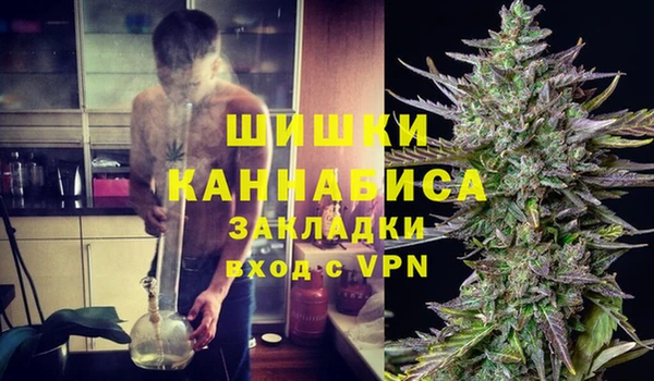 синтетический гашиш Аркадак