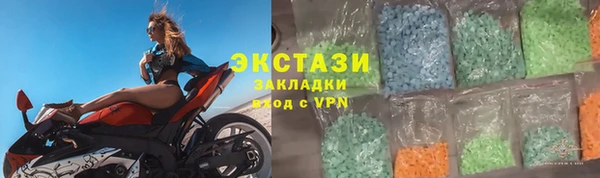синтетический гашиш Аркадак