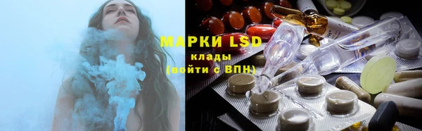 синтетический гашиш Аркадак