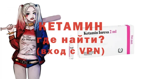 синтетический гашиш Аркадак
