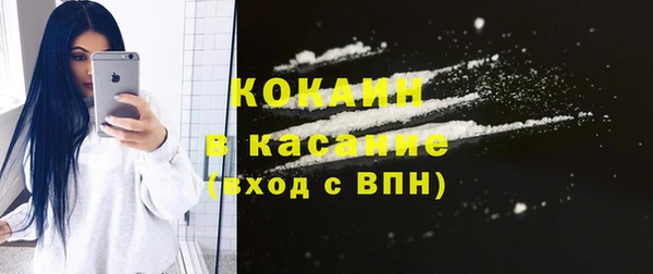 синтетический гашиш Аркадак