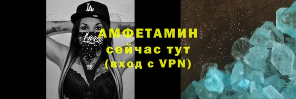 a pvp Баксан