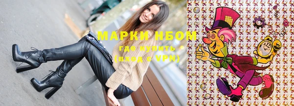 синтетический гашиш Аркадак