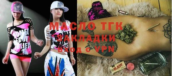 синтетический гашиш Аркадак