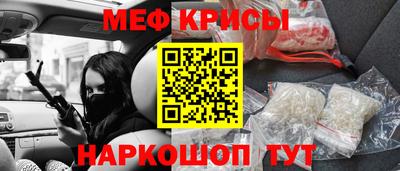 гидропоника Ипатово