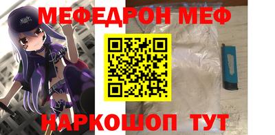 гидропоника Ипатово