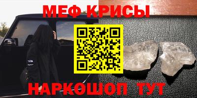 гидропоника Ипатово