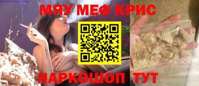 герыч Ирбит