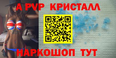 гидропоника Ипатово