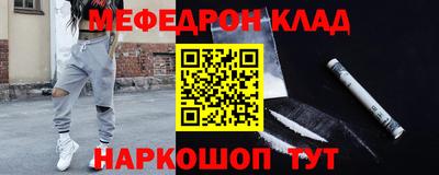 альфа пвп VHQ Изобильный