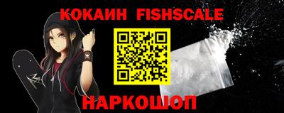 гидропоника Ипатово