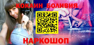 гидропоника Ипатово