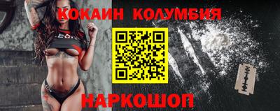 альфа пвп VHQ Изобильный