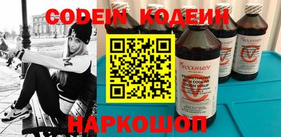 альфа пвп VHQ Изобильный