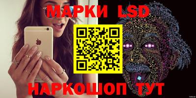 гидропоника Ипатово