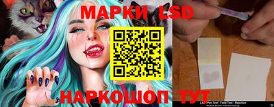 герыч Ирбит