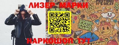 герыч Ирбит
