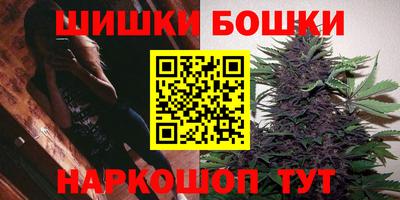 гидропоника Ипатово