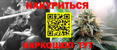 герыч Ирбит