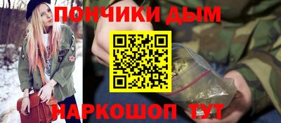 герыч Ирбит