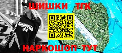 mix Чебаркуль