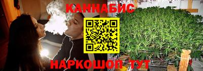 герыч Ирбит