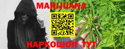 герыч Ирбит