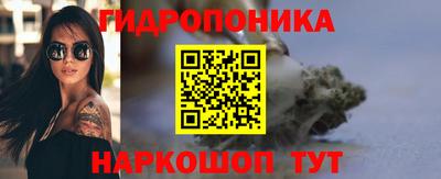 герыч Ирбит