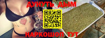 гидропоника Ипатово