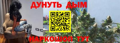 герыч Ирбит
