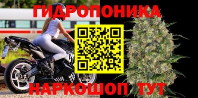 альфа пвп VHQ Изобильный