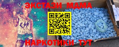 Альфа ПВП Чебоксары