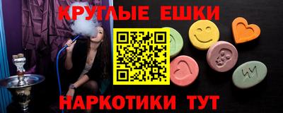 герыч Ирбит