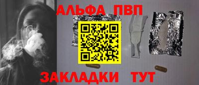 герыч Ирбит