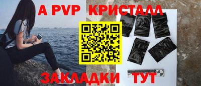 гидропоника Ипатово