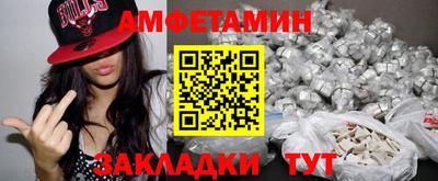 герыч Ирбит