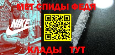 альфа пвп VHQ Изобильный