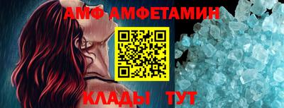гидропоника Ипатово