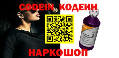 гидропоника Ипатово