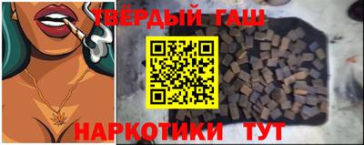 герыч Ирбит