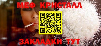 альфа пвп VHQ Изобильный