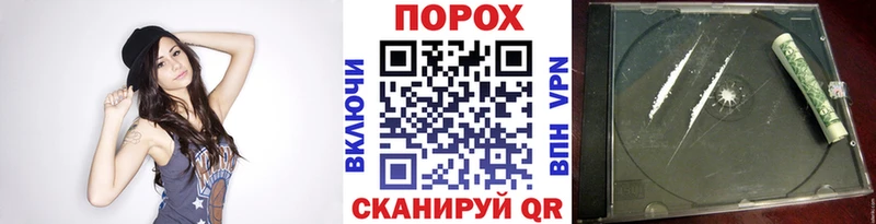 МЕТАМФЕТАМИН мет Нефтекумск