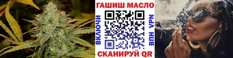Дистиллят ТГК вейп с тгк  Нефтекумск 